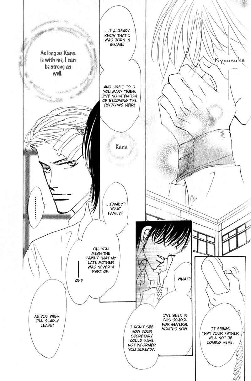 Page 18 Chapter 5 Kanashii Kotoba