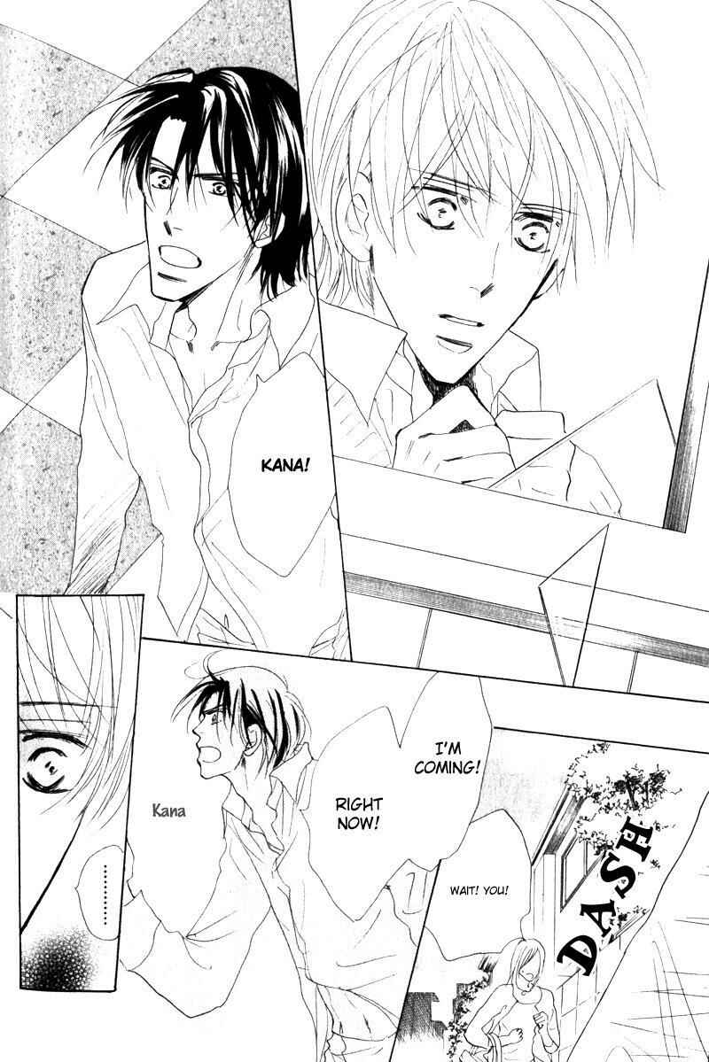 Page 25 Chapter 5 Kanashii Kotoba