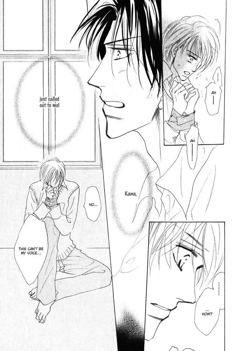 Page 26 Chapter 5 Kanashii Kotoba