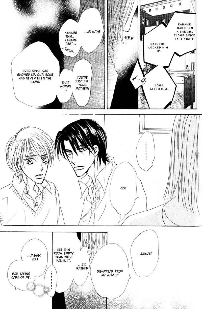 Page 34 Chapter 5 Kanashii Kotoba