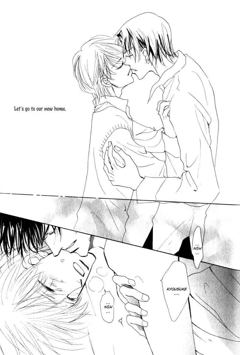 Page 38 Chapter 5 Kanashii Kotoba