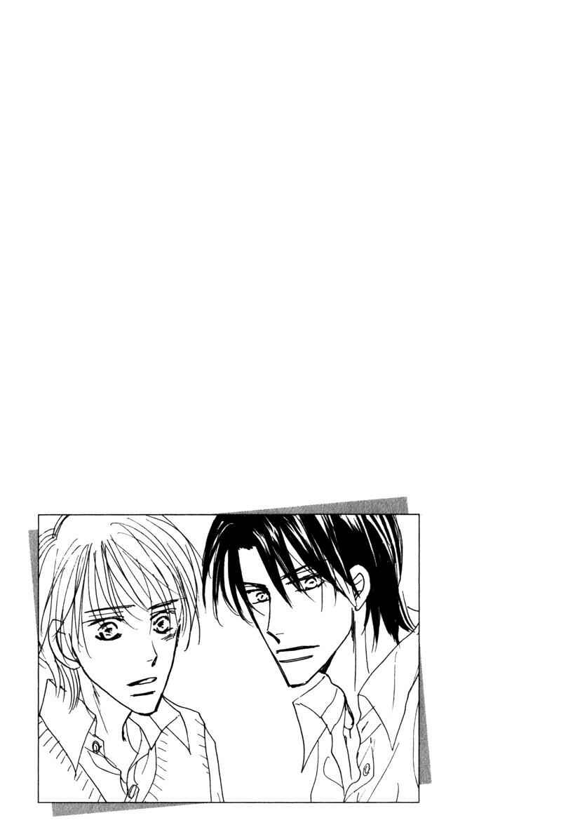 Page 42 Chapter 5 Kanashii Kotoba