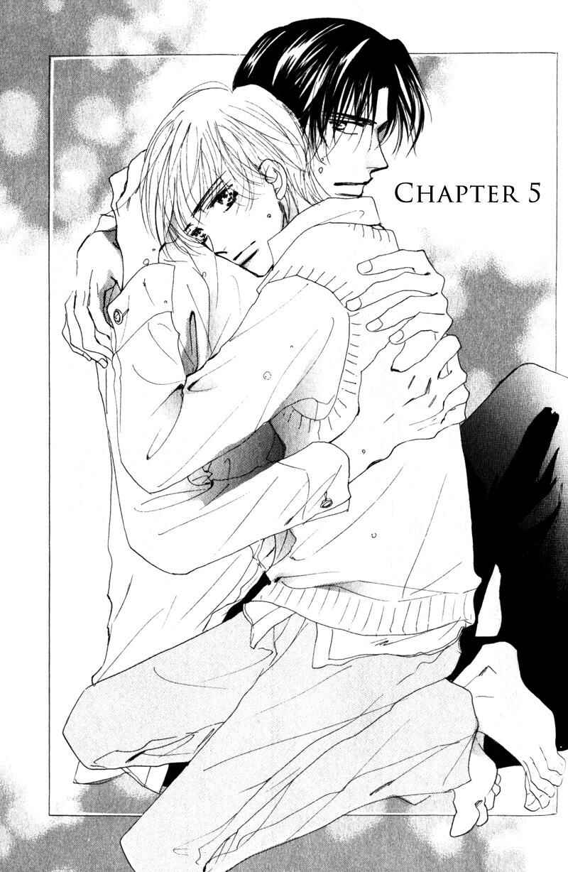 Page 6 Chapter 5 Kanashii Kotoba