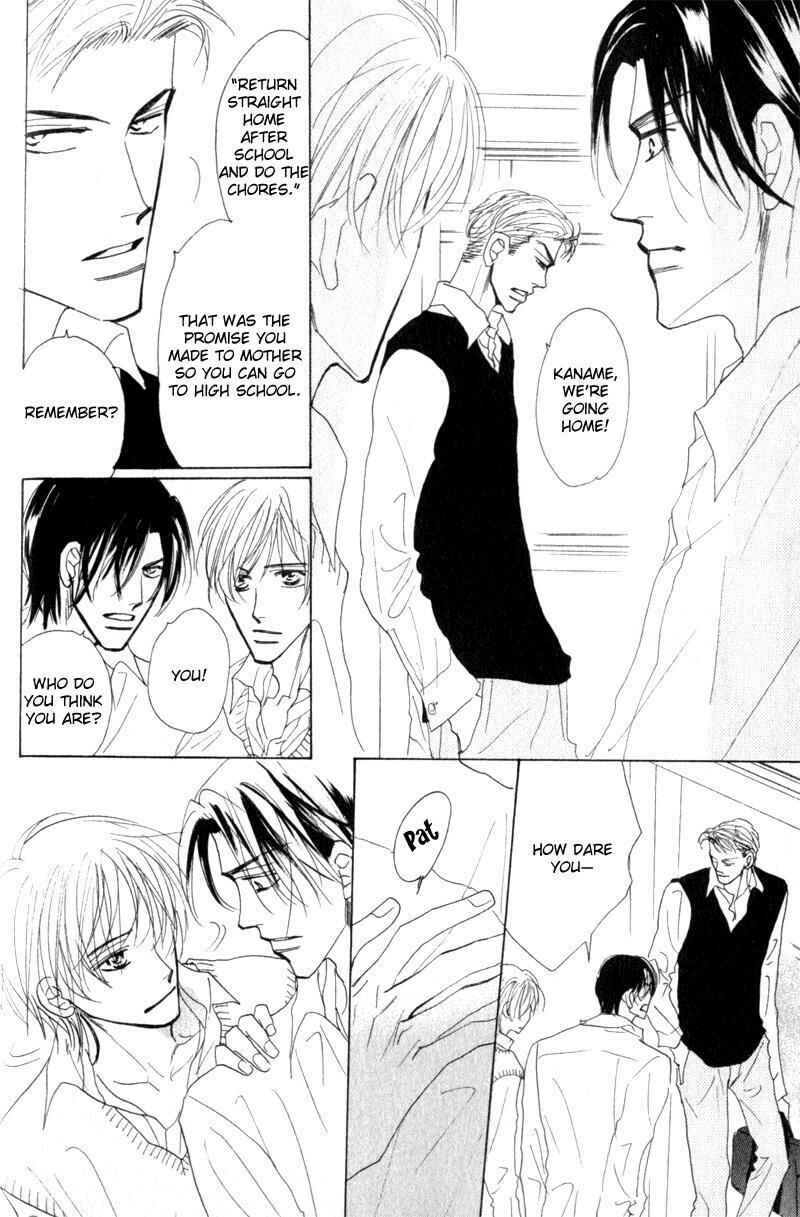 Page 14 Chapter 2 Kanashii Kotoba
