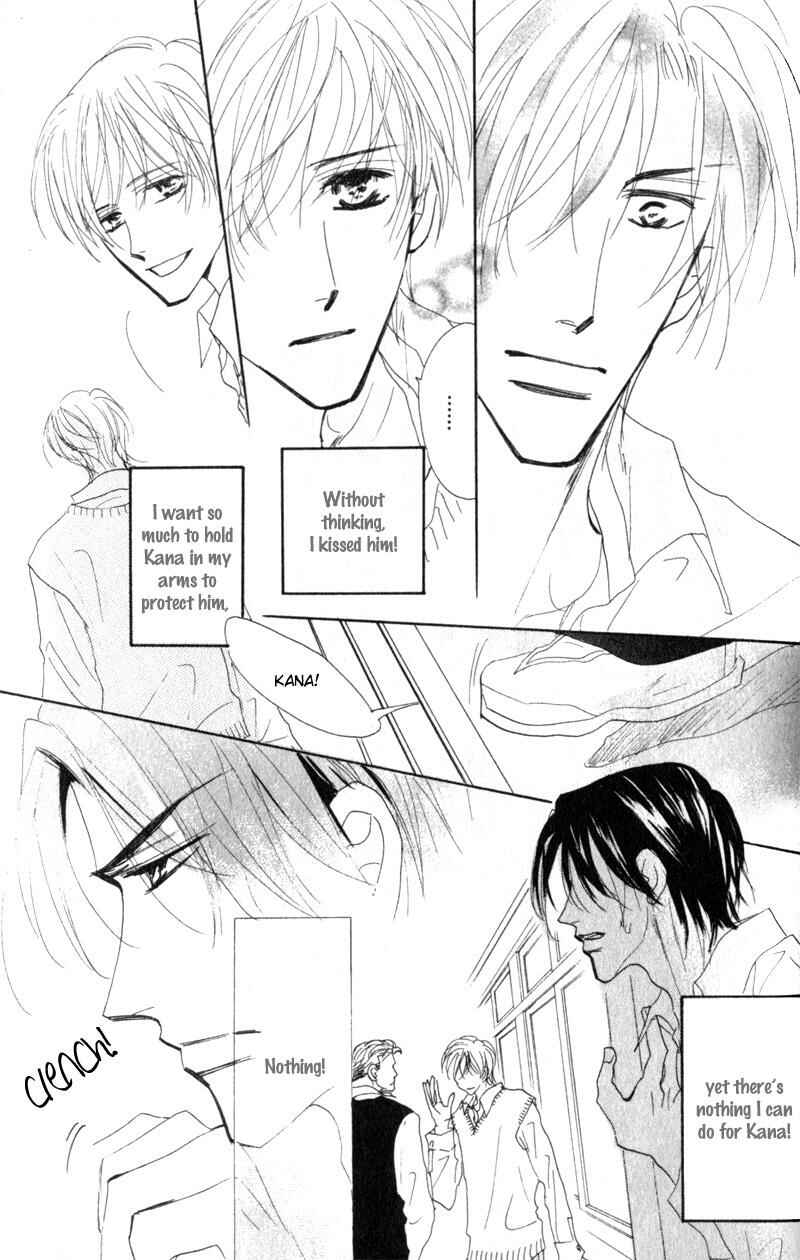 Page 15 Chapter 2 Kanashii Kotoba