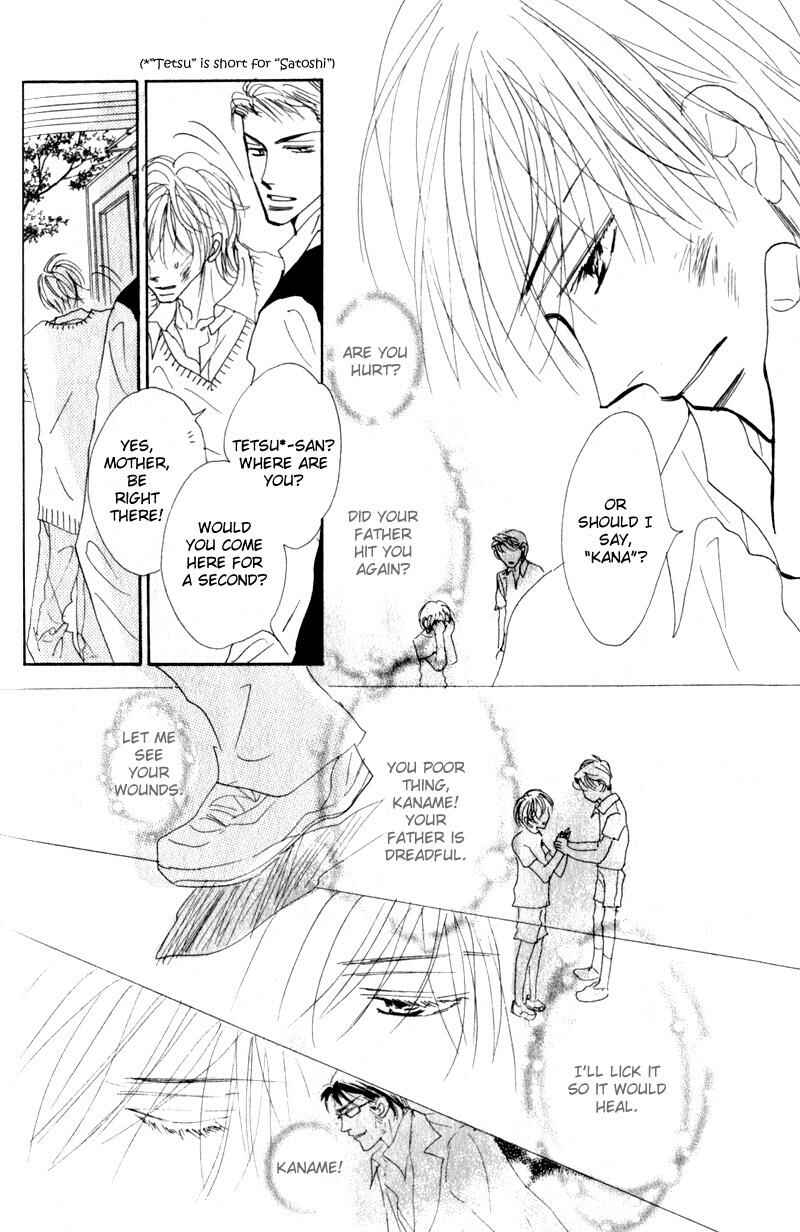 Page 20 Chapter 2 Kanashii Kotoba