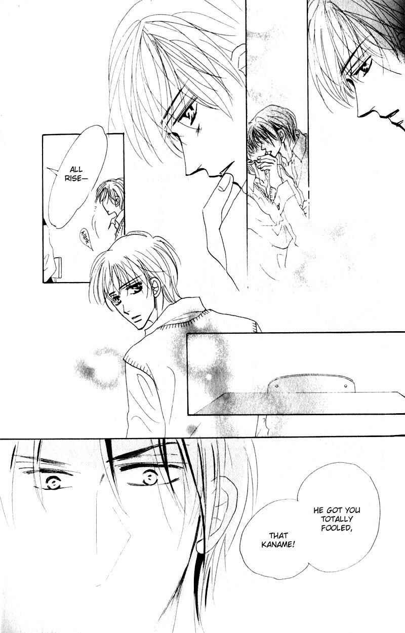Page 33 Chapter 2 Kanashii Kotoba