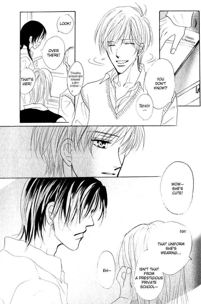 Page 39 Chapter 2 Kanashii Kotoba