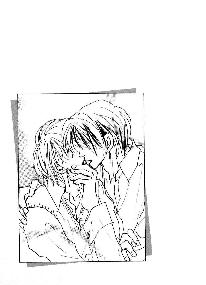 Page 41 Chapter 2 Kanashii Kotoba