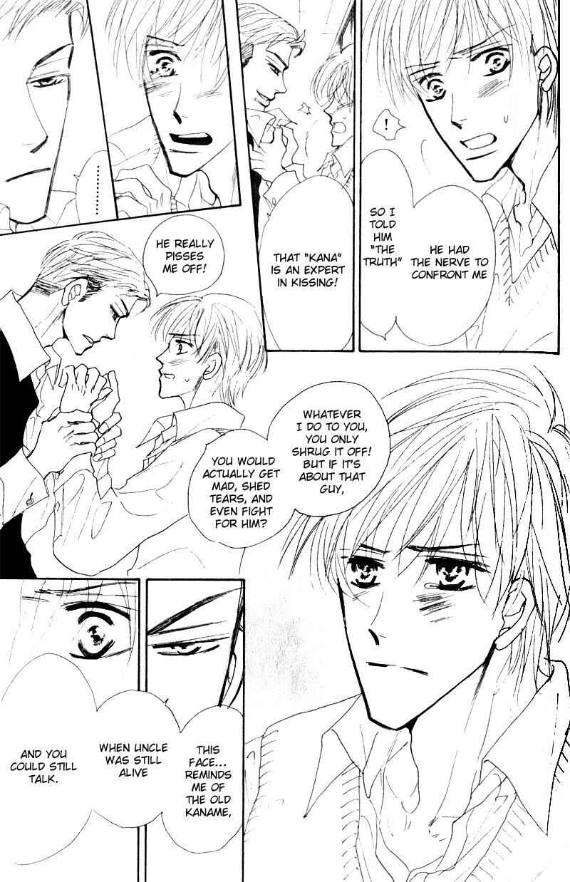 Page 10 Chapter 3 Kanashii Kotoba