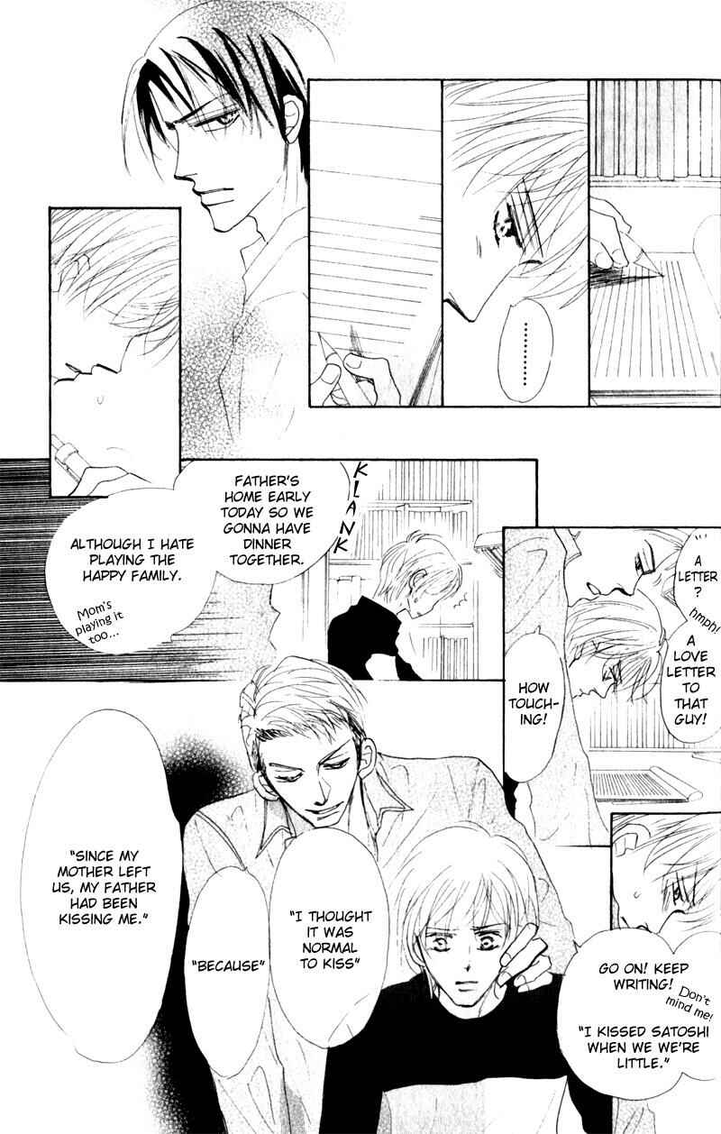 Page 16 Chapter 3 Kanashii Kotoba