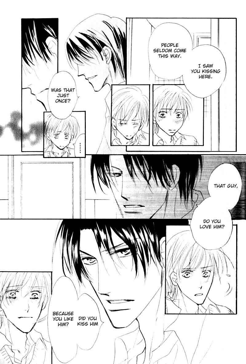 Page 20 Chapter 3 Kanashii Kotoba