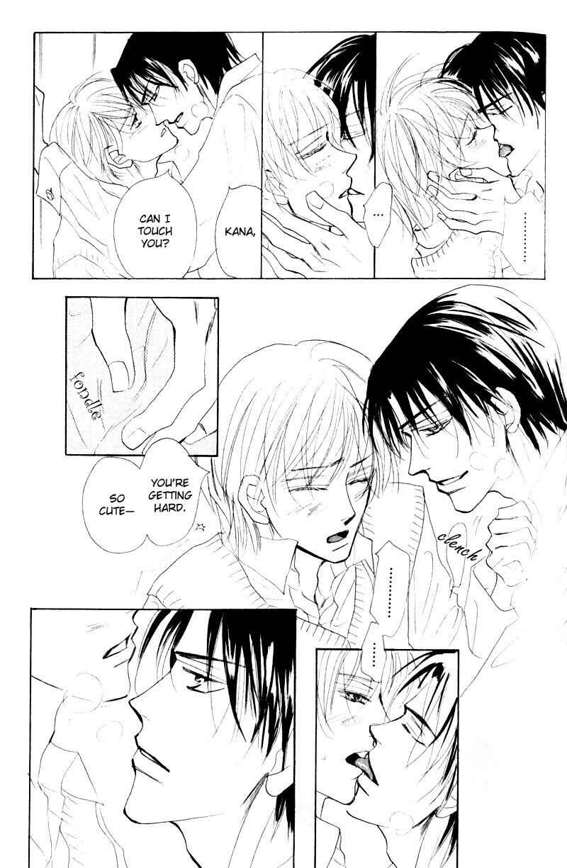 Page 24 Chapter 3 Kanashii Kotoba