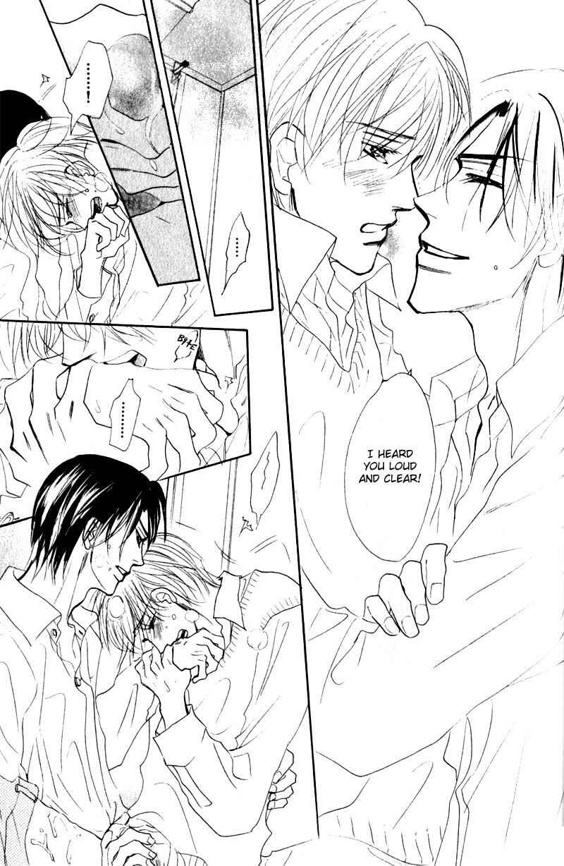 Page 26 Chapter 3 Kanashii Kotoba