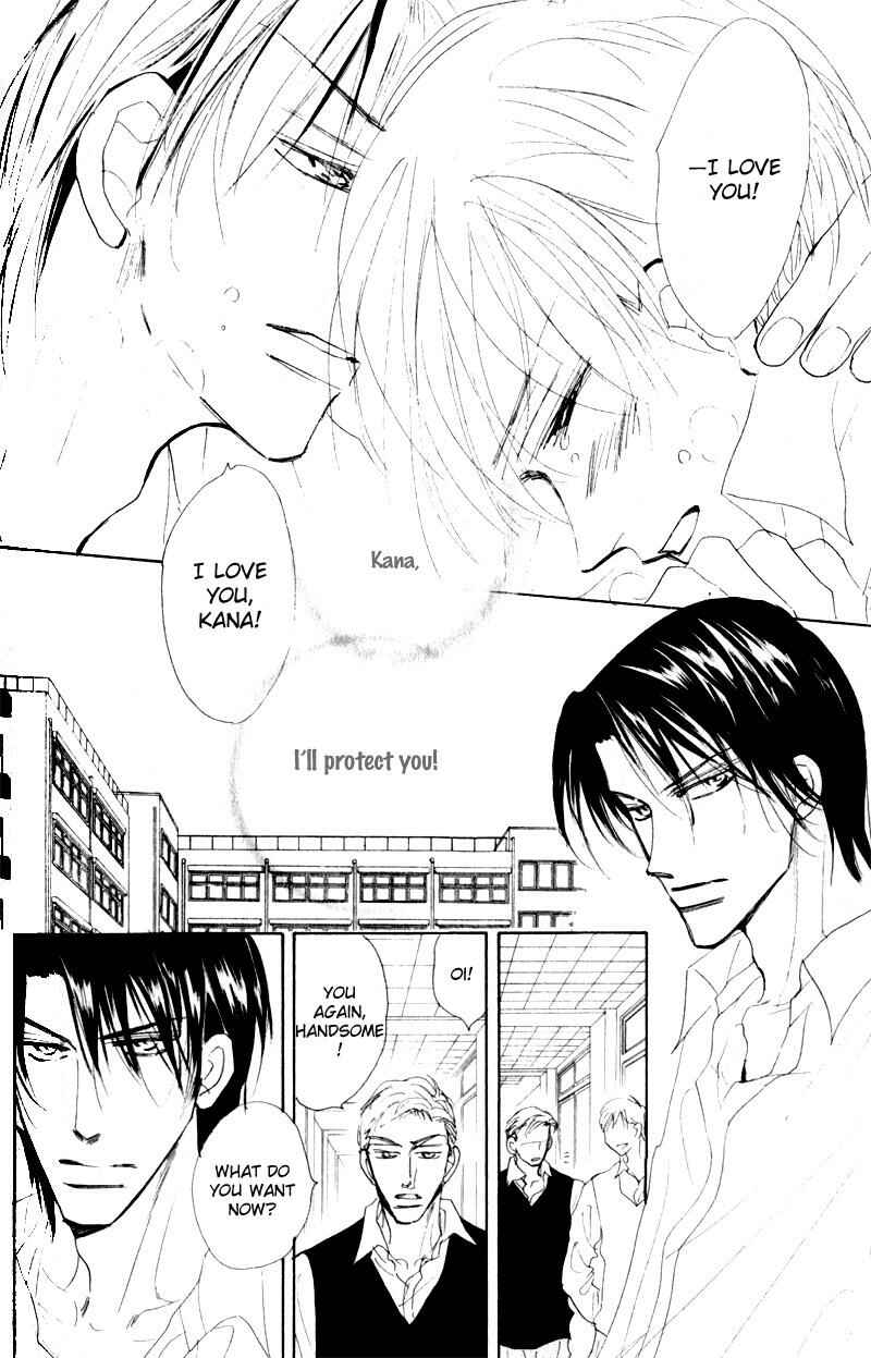 Page 27 Chapter 3 Kanashii Kotoba