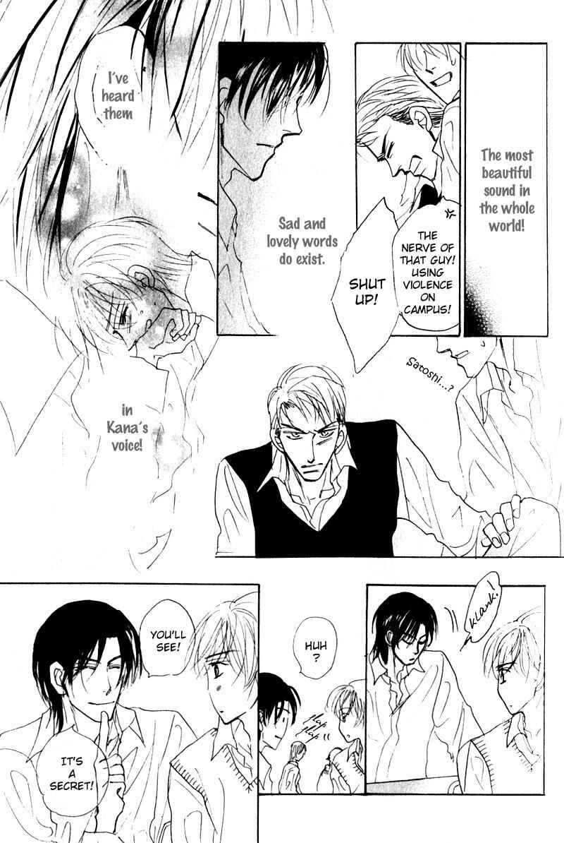 Page 30 Chapter 3 Kanashii Kotoba