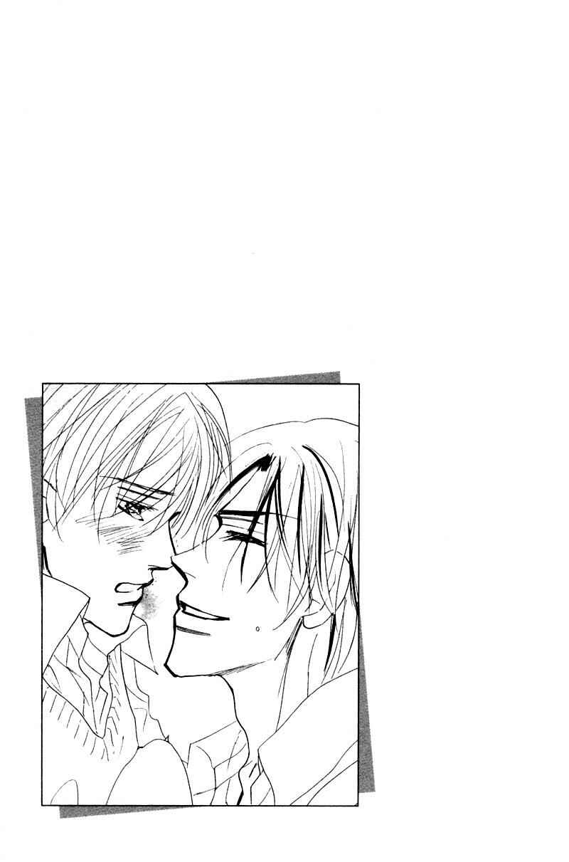 Page 38 Chapter 3 Kanashii Kotoba