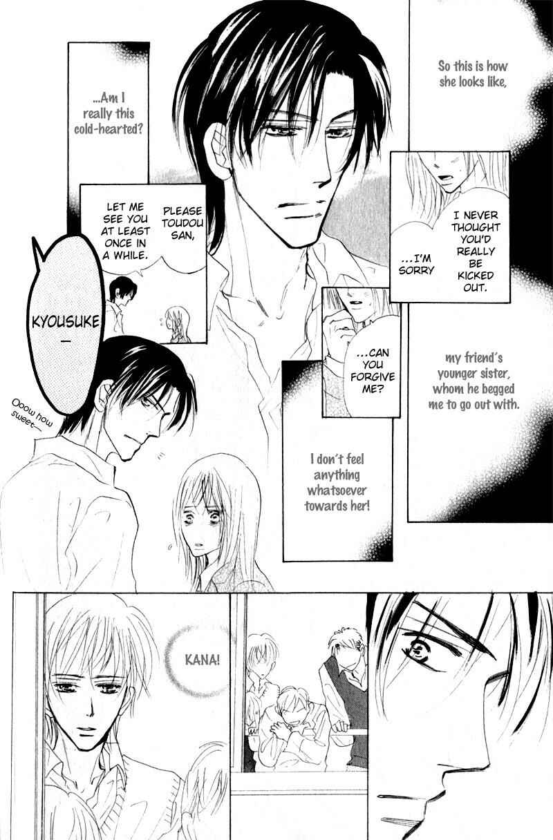 Page 7 Chapter 3 Kanashii Kotoba