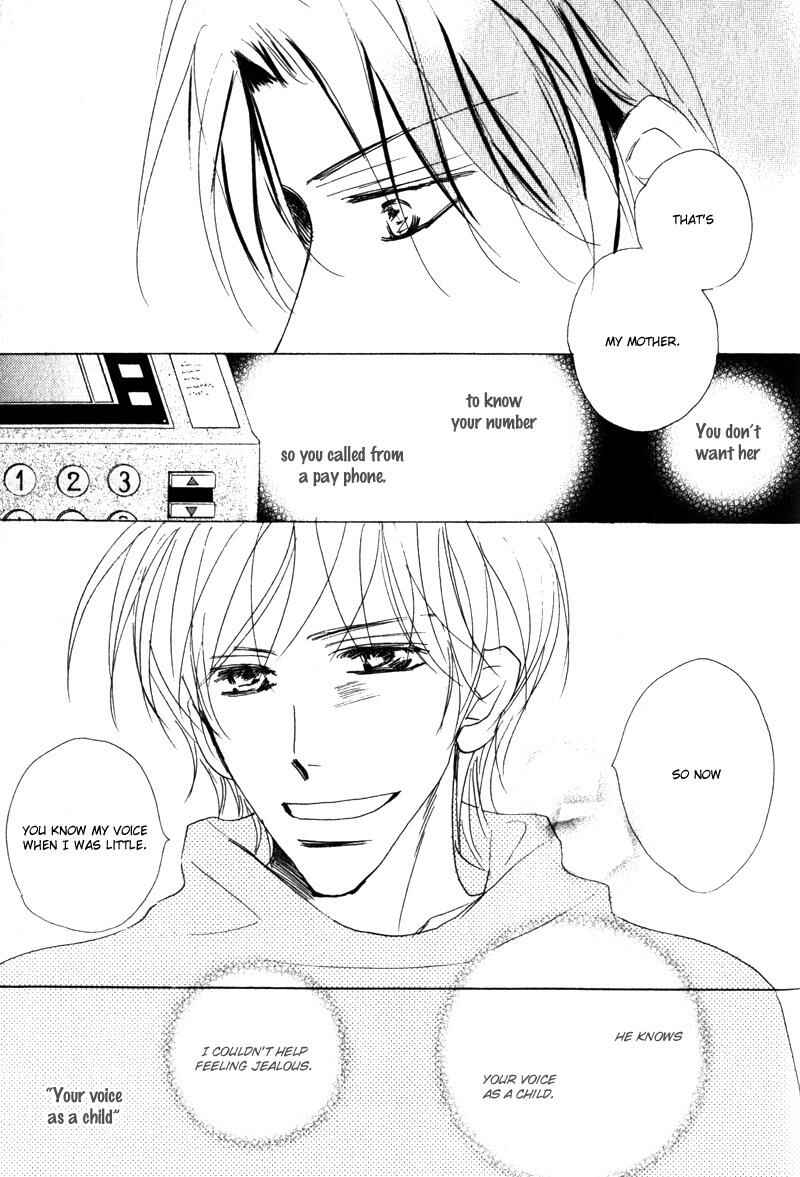 Page 16 Chapter 6 Kanashii Kotoba