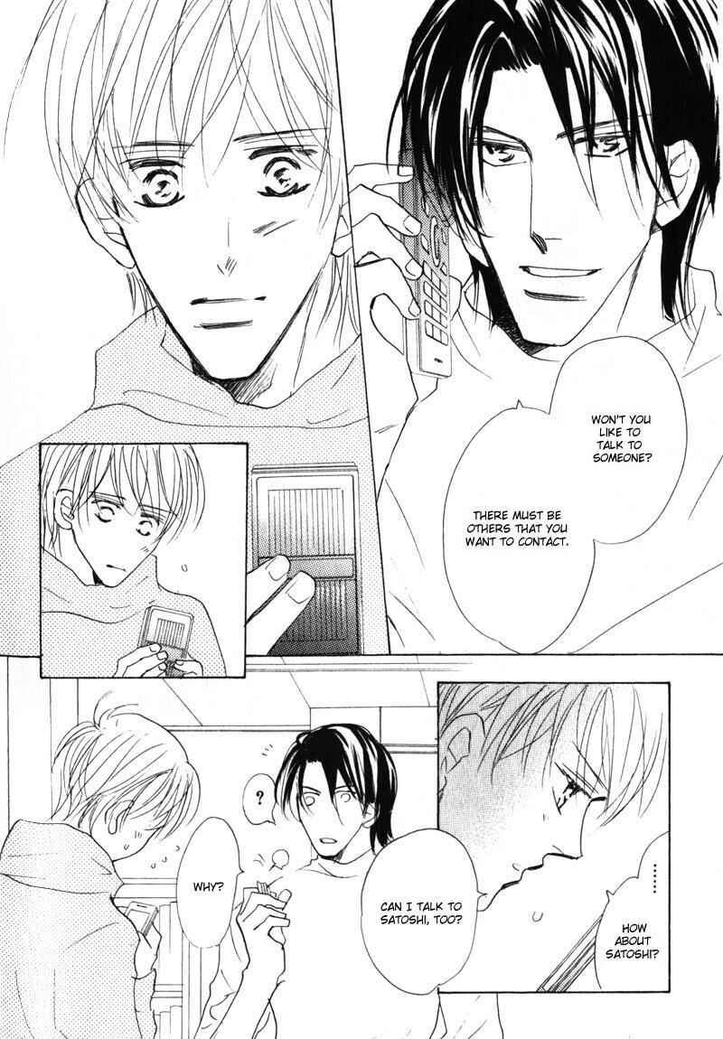 Page 9 Chapter 6 Kanashii Kotoba