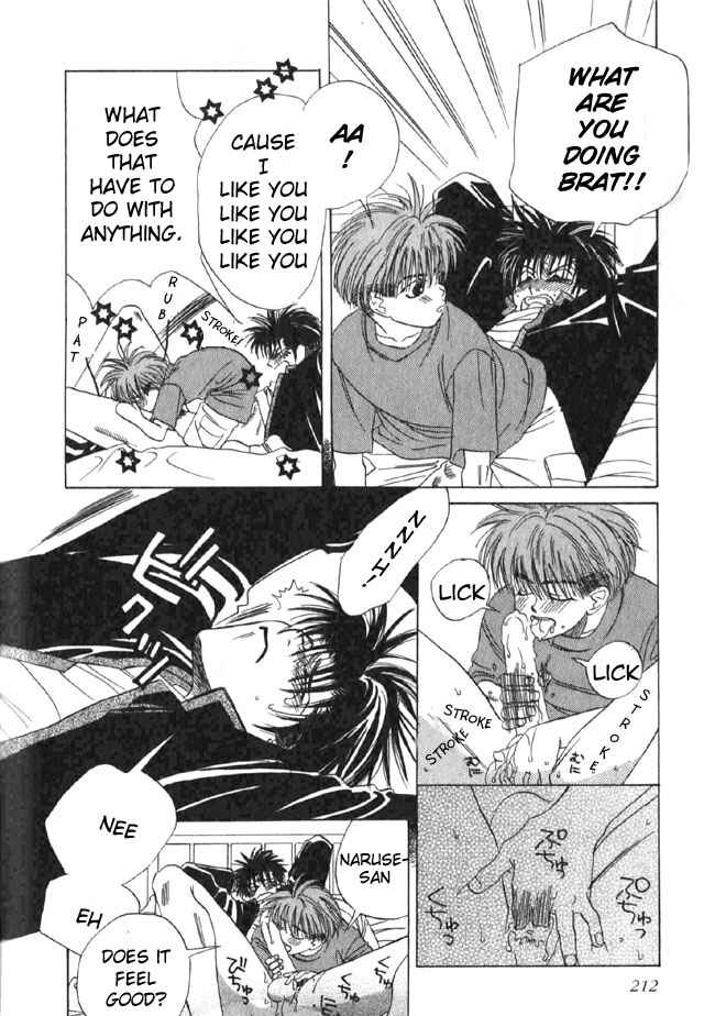 Page 13 Chapter 7 Eien no Tameiki