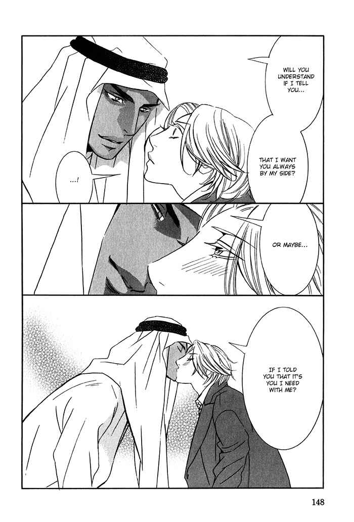 Page 11 Chapter 4 Nessa no Kusari