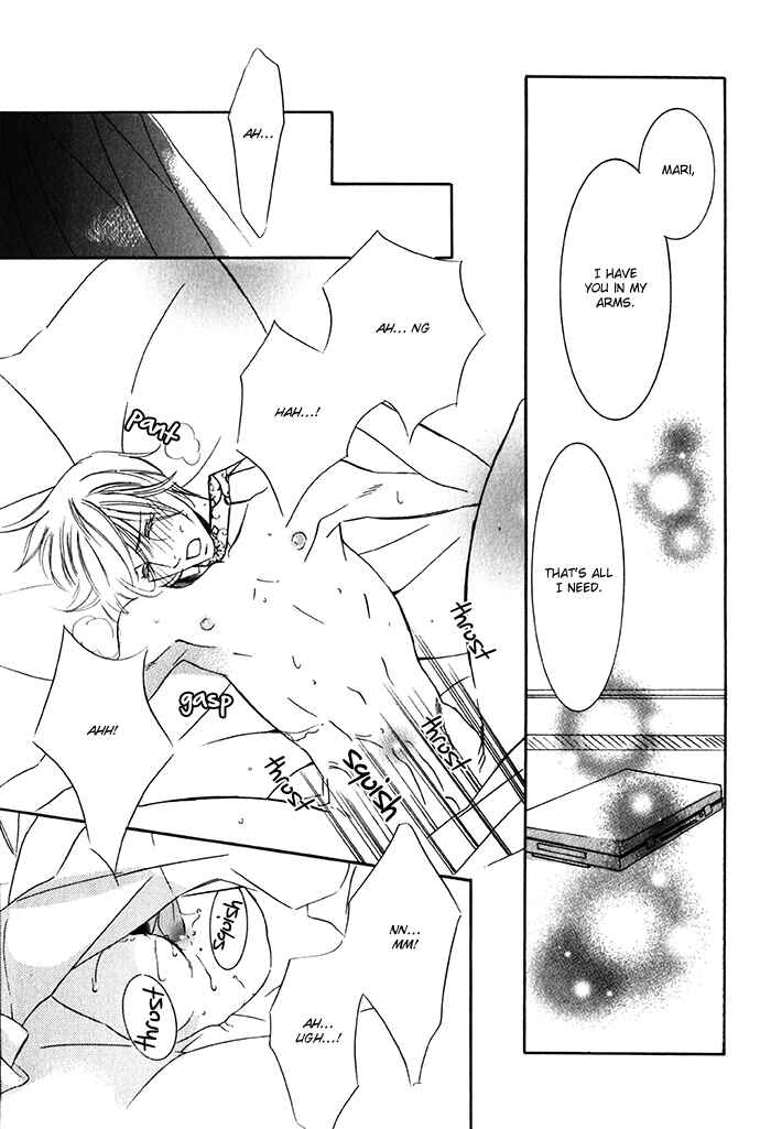 Page 12 Chapter 4 Nessa no Kusari