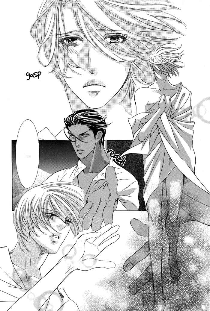 Page 24 Chapter 1.2 Nessa no Kusari