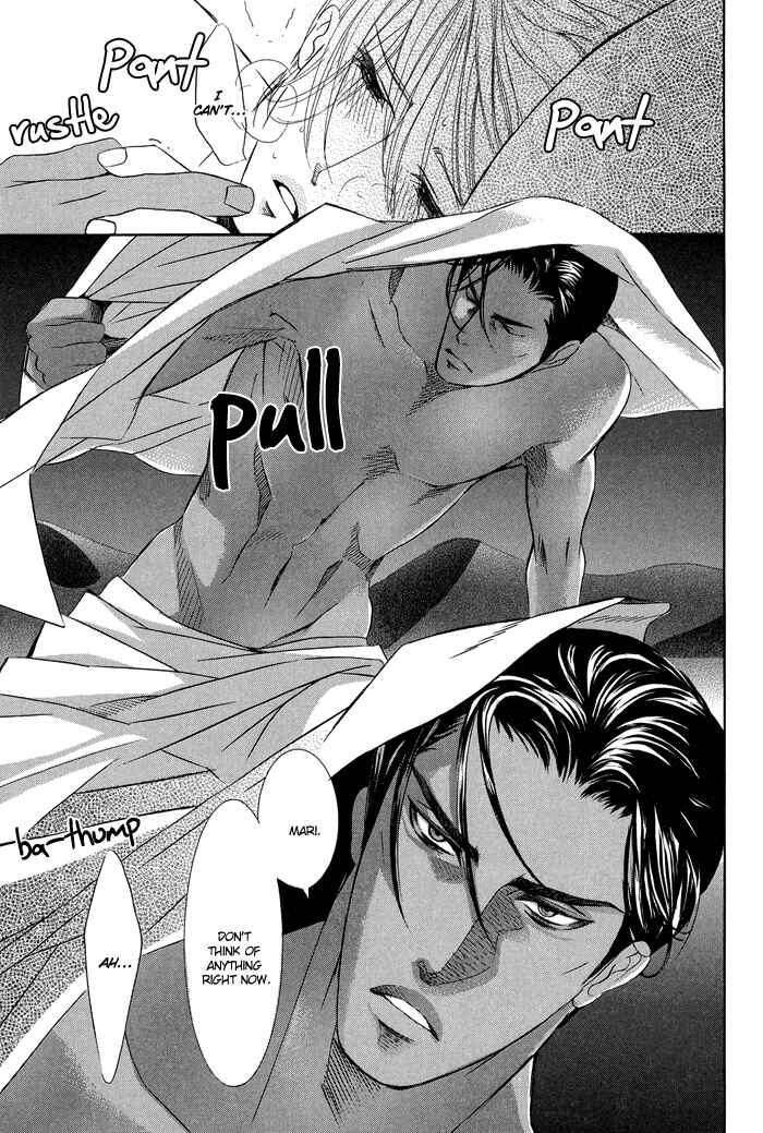 Page 29 Chapter 1.2 Nessa no Kusari