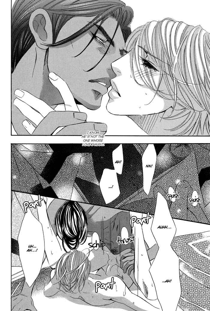 Page 30 Chapter 1.2 Nessa no Kusari