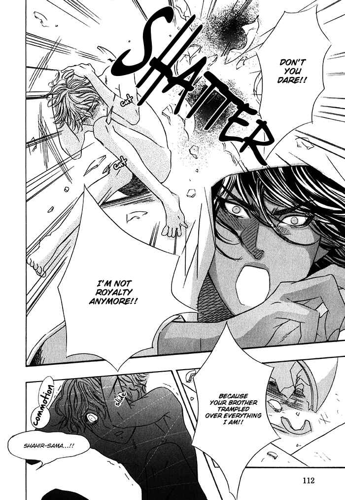 Page 11 Chapter 3 Nessa no Kusari