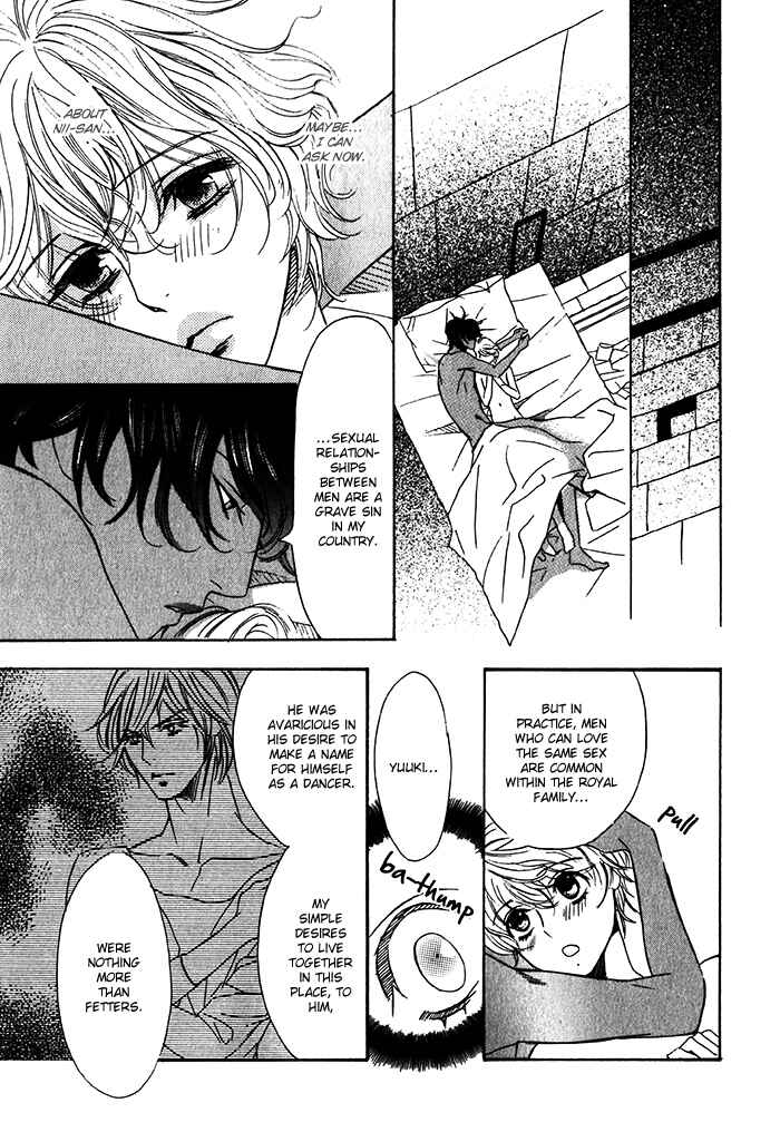 Page 32 Chapter 3 Nessa no Kusari