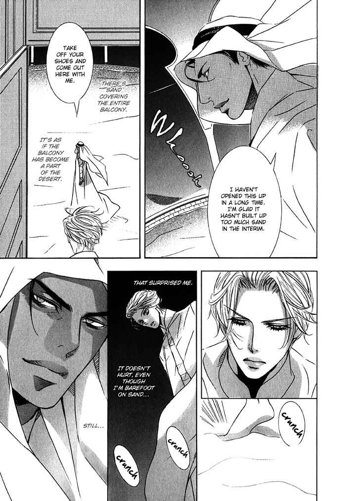 Page 9 Chapter 1.3 Nessa no Kusari