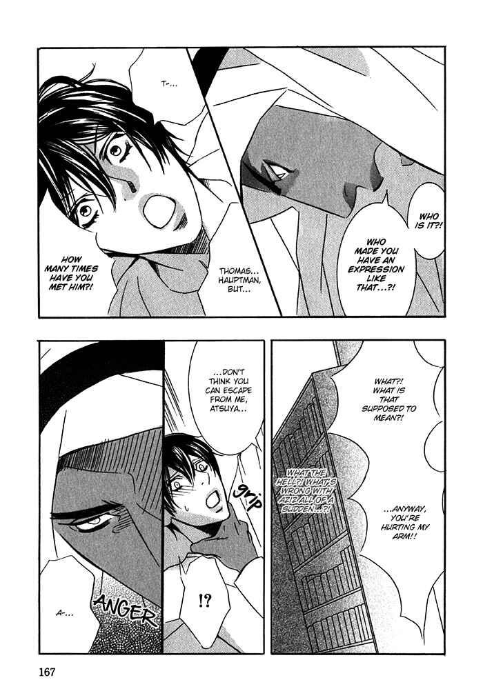 Page 6 Chapter 6.5 Nessa no Kusari