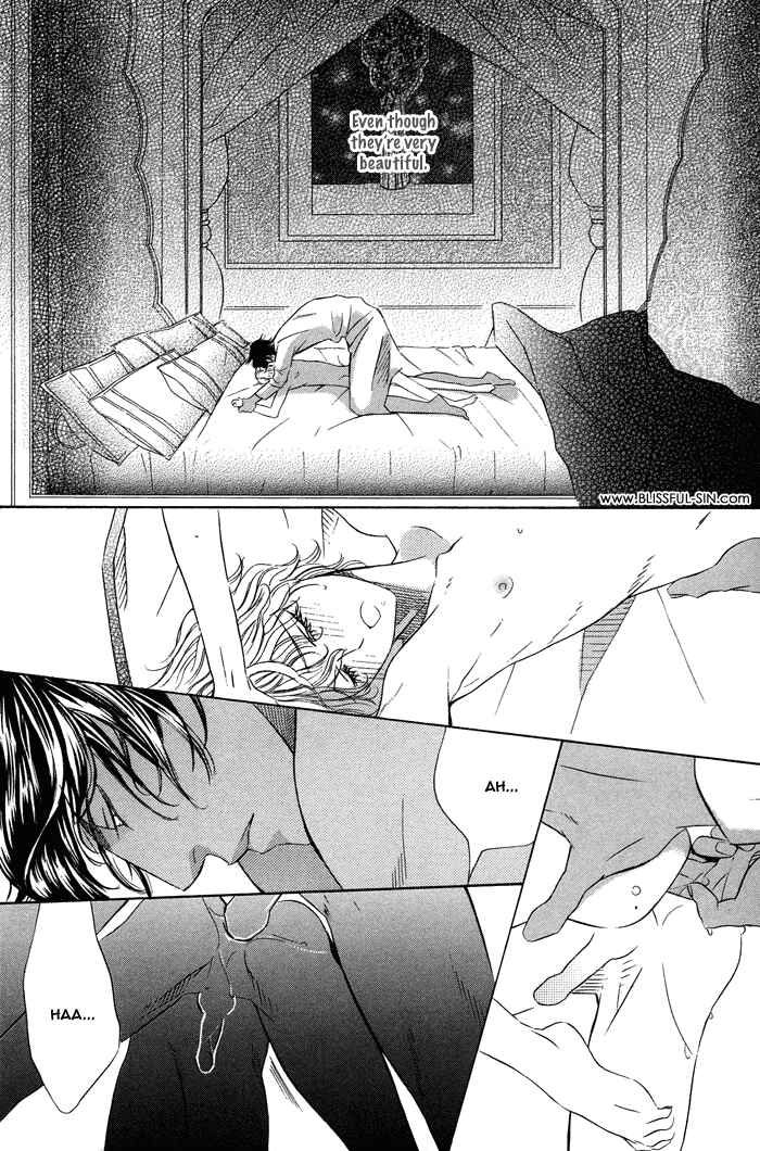 Page 19 Chapter Unknown_ba92 Nessa no Kusari