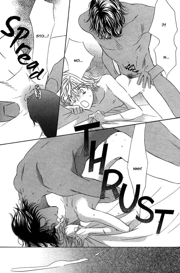 Page 20 Chapter Unknown_ba92 Nessa no Kusari