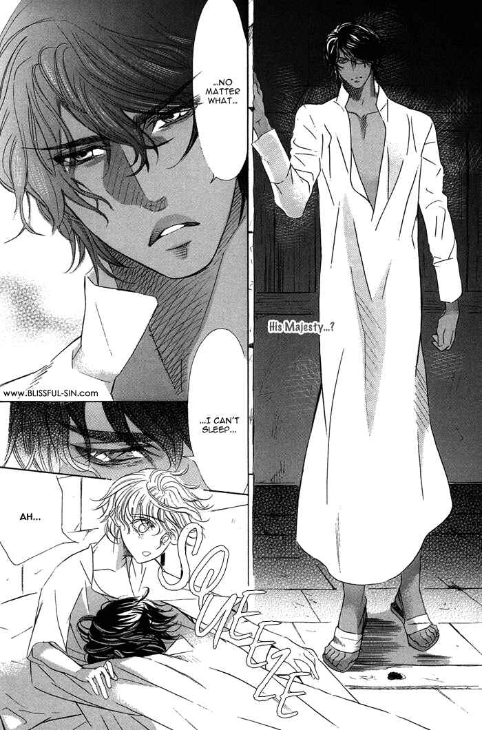 Page 29 Chapter Unknown_ba92 Nessa no Kusari