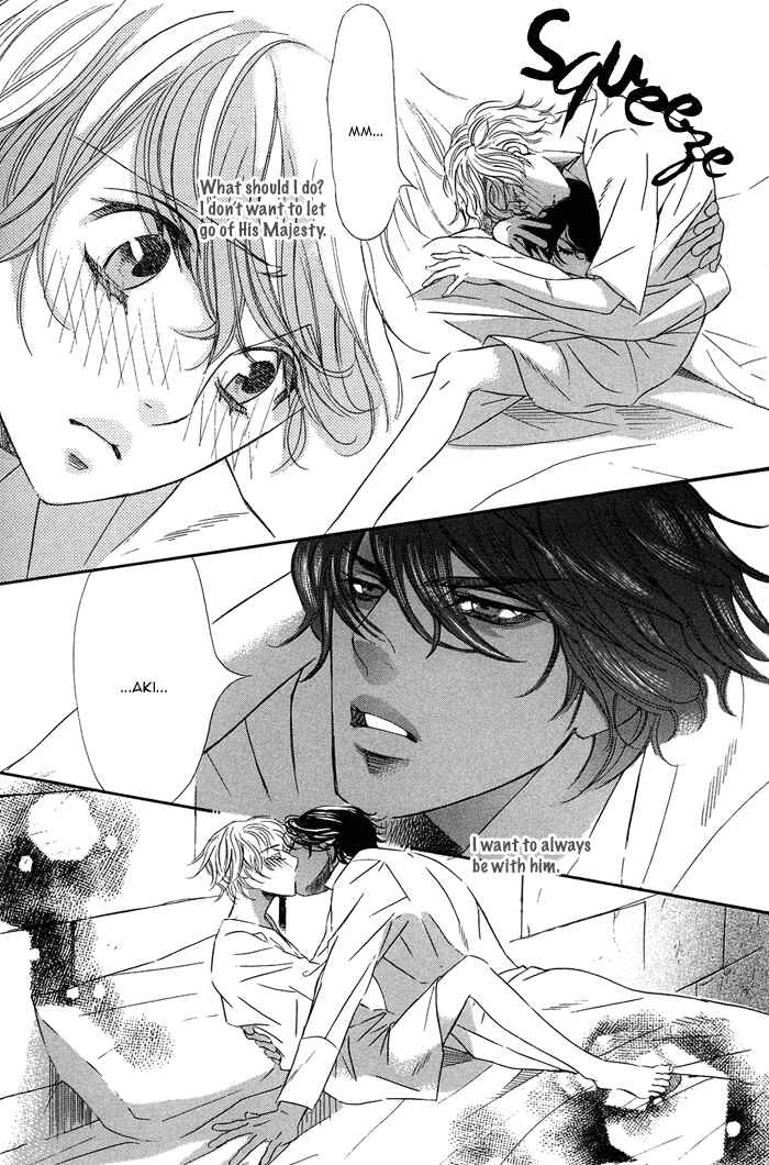 Page 30 Chapter Unknown_ba92 Nessa no Kusari