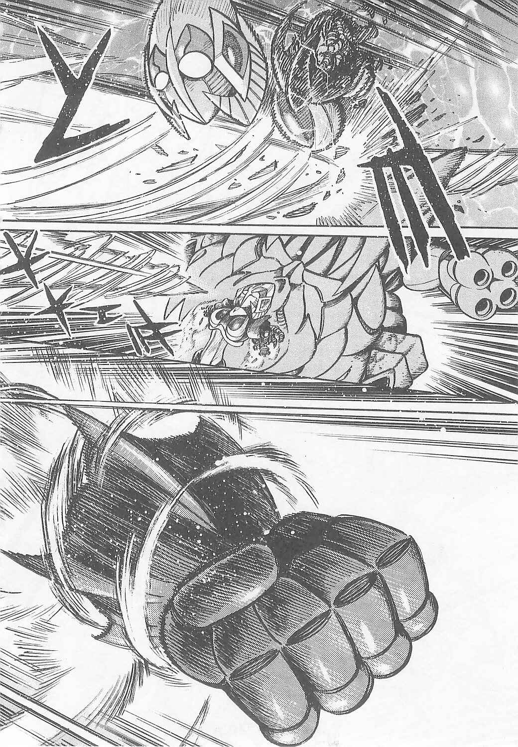 Page 26 Chapter 6 Mazinkaiser SKL Versus