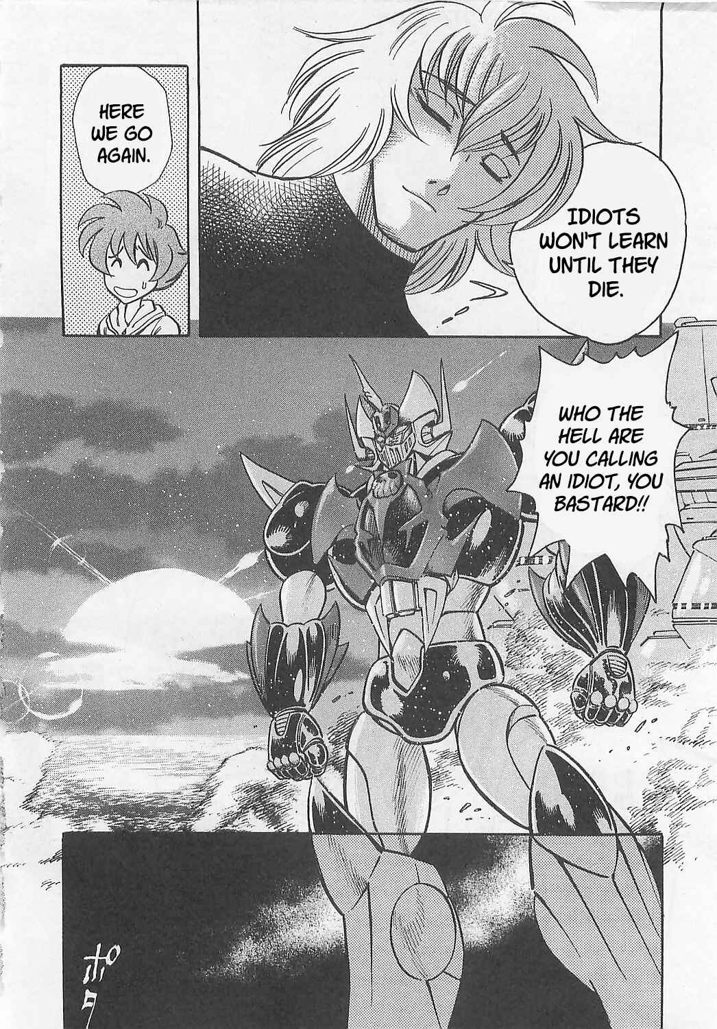 Page 31 Chapter 6 Mazinkaiser SKL Versus