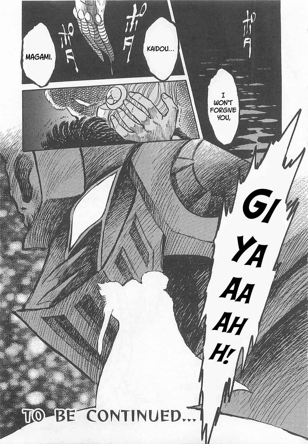 Page 32 Chapter 6 Mazinkaiser SKL Versus