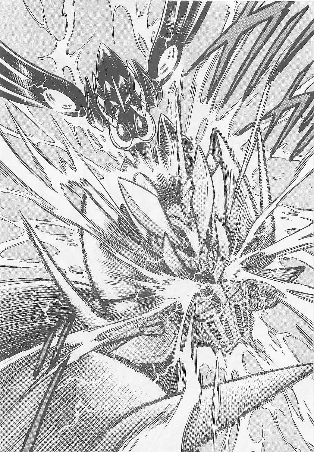 Page 6 Chapter 6 Mazinkaiser SKL Versus