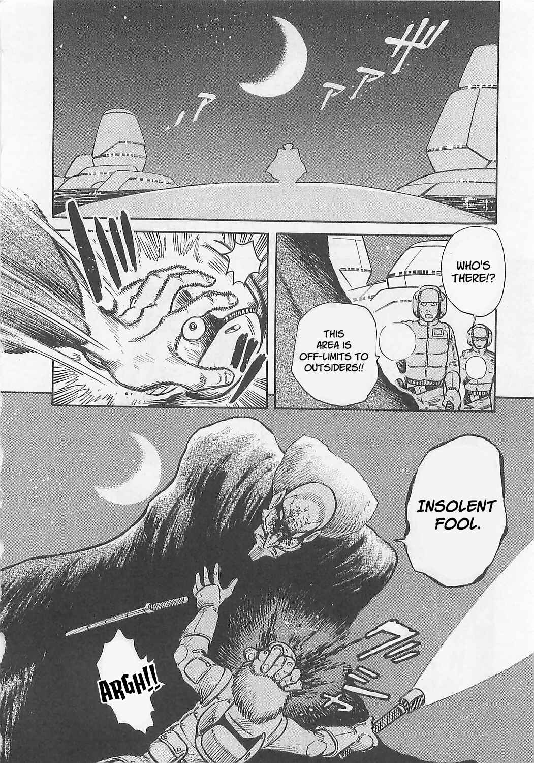 Page 16 Chapter 5 Mazinkaiser SKL Versus
