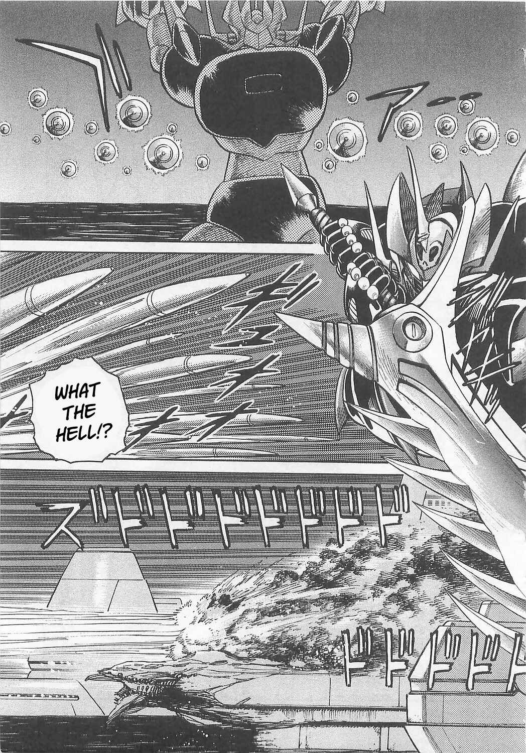 Page 25 Chapter 5 Mazinkaiser SKL Versus