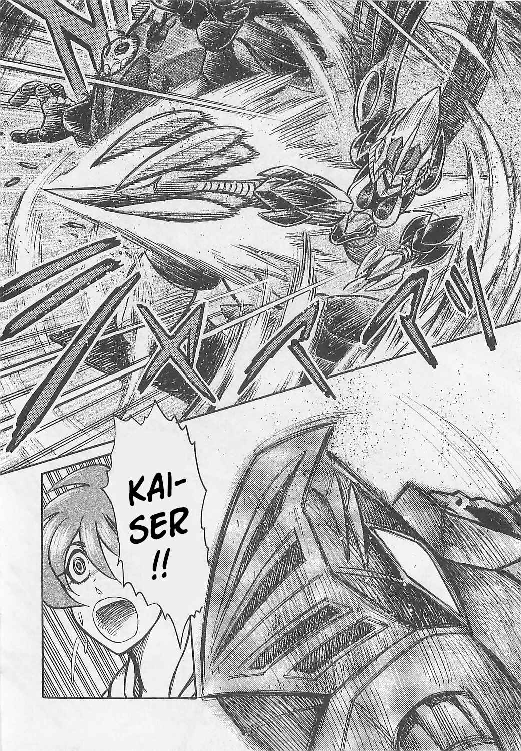 Page 30 Chapter 5 Mazinkaiser SKL Versus