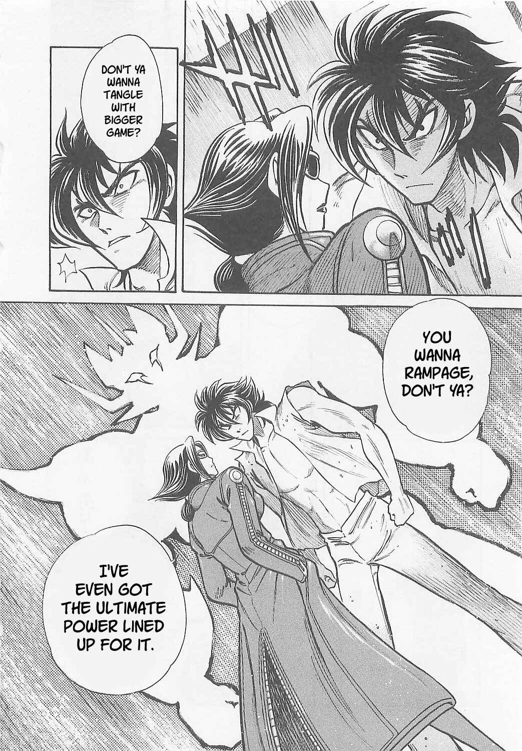 Page 11 Chapter 4 Mazinkaiser SKL Versus