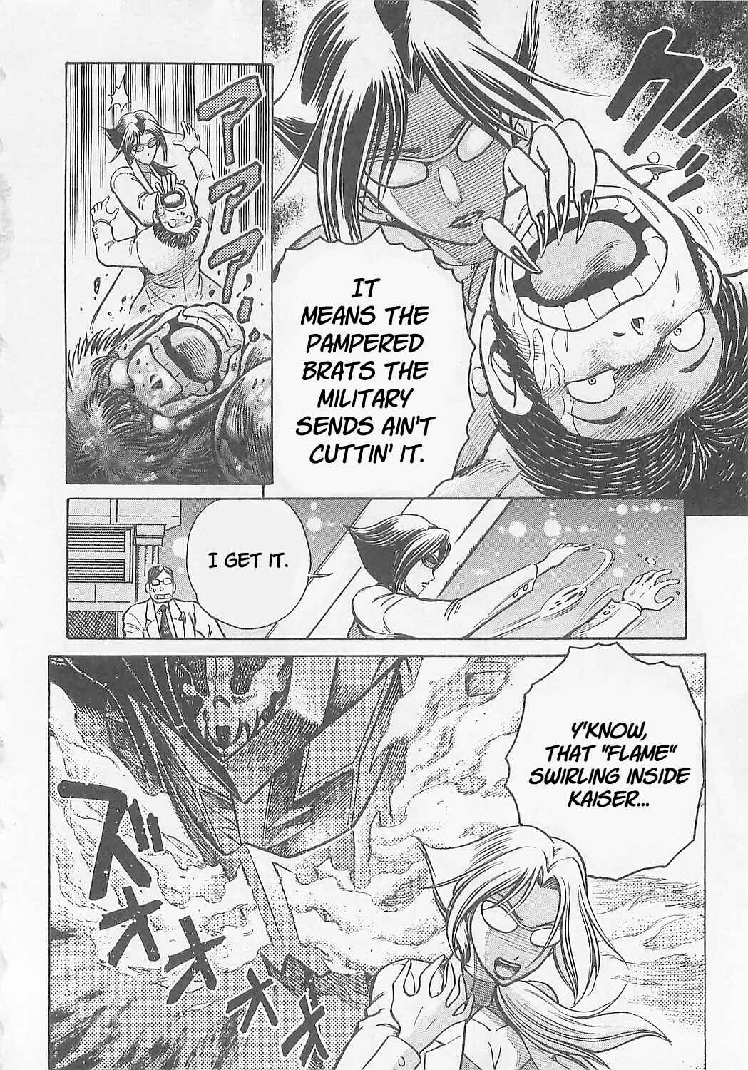 Page 3 Chapter 4 Mazinkaiser SKL Versus