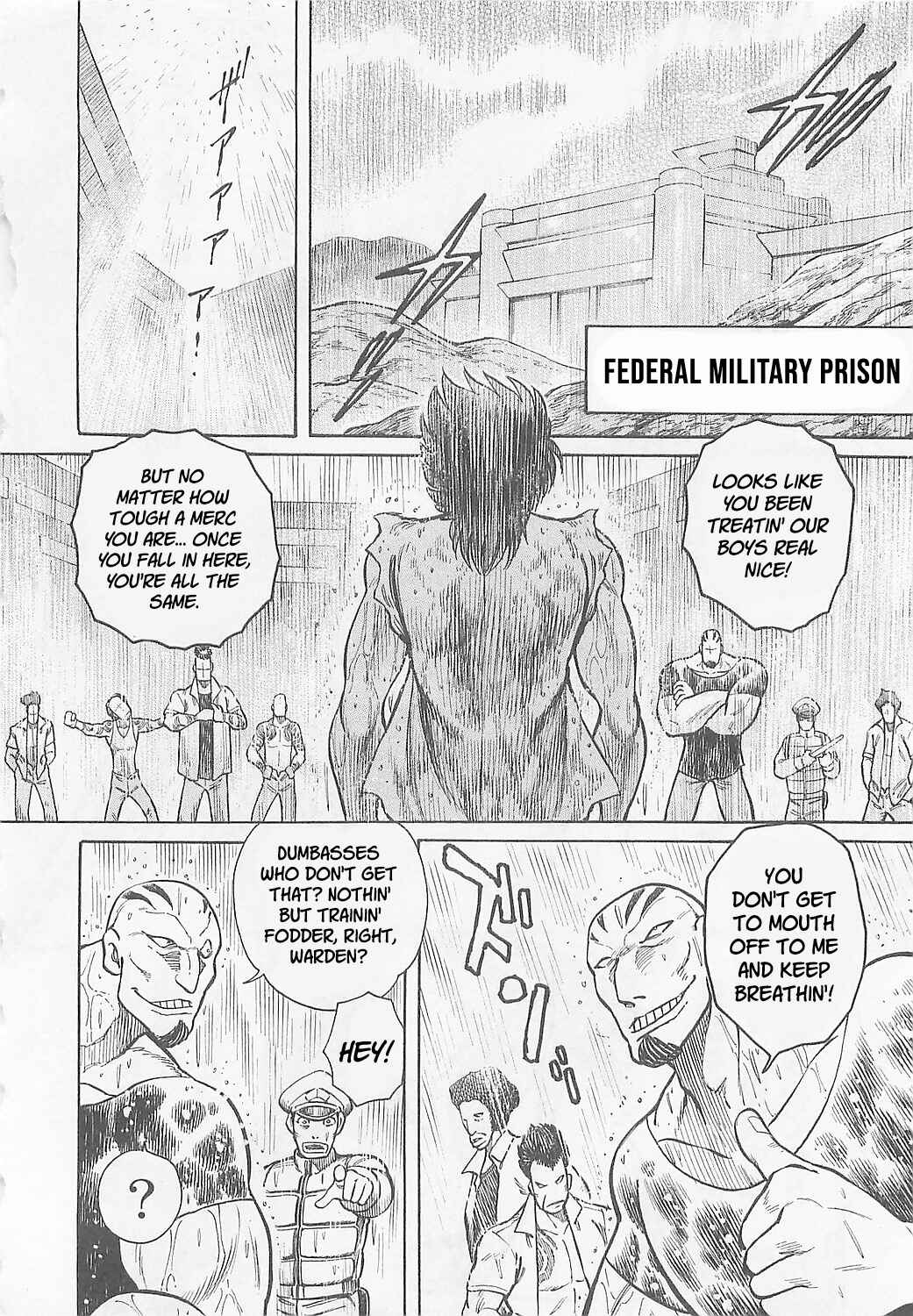 Page 5 Chapter 4 Mazinkaiser SKL Versus