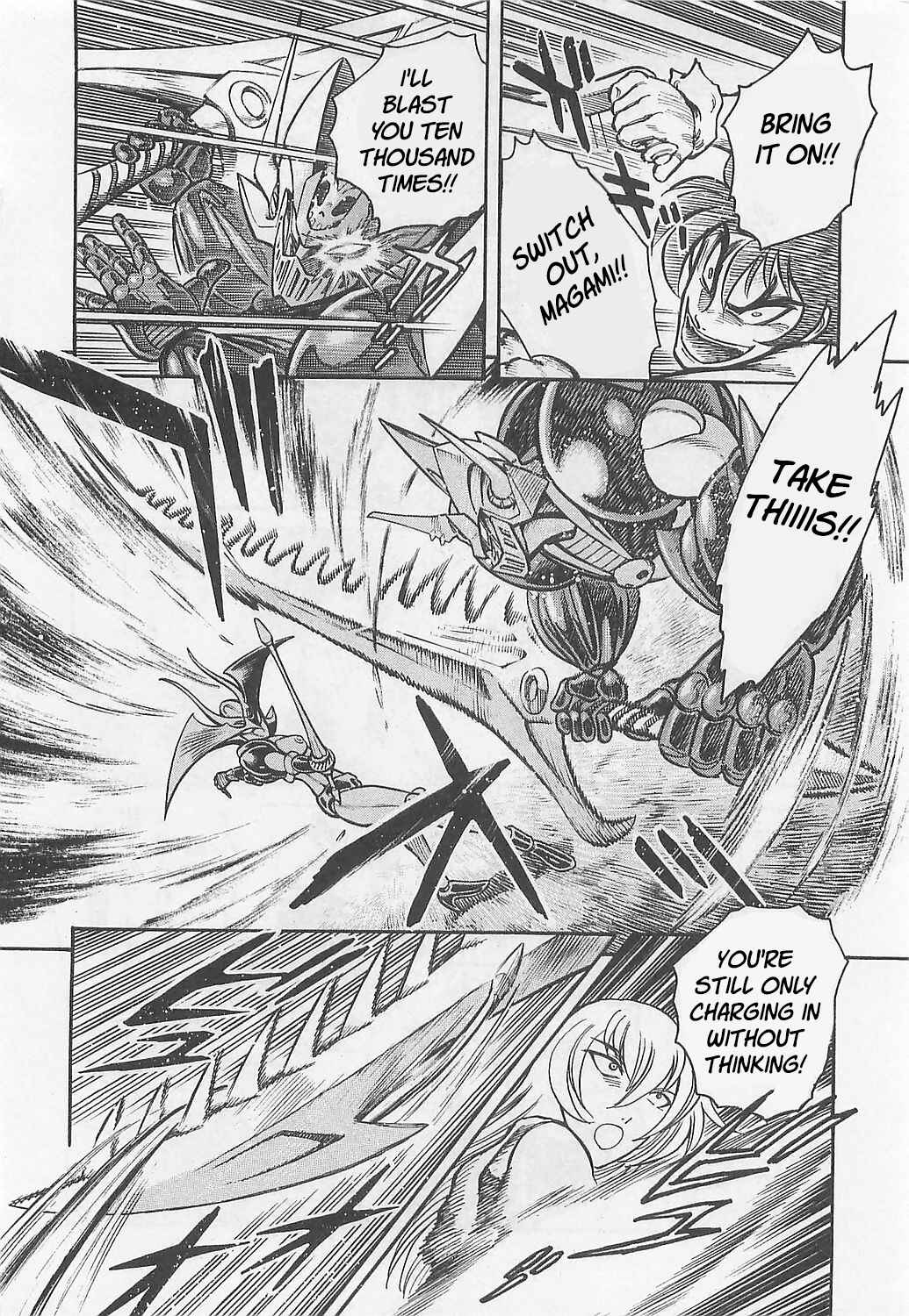 Page 11 Chapter 3 Mazinkaiser SKL Versus