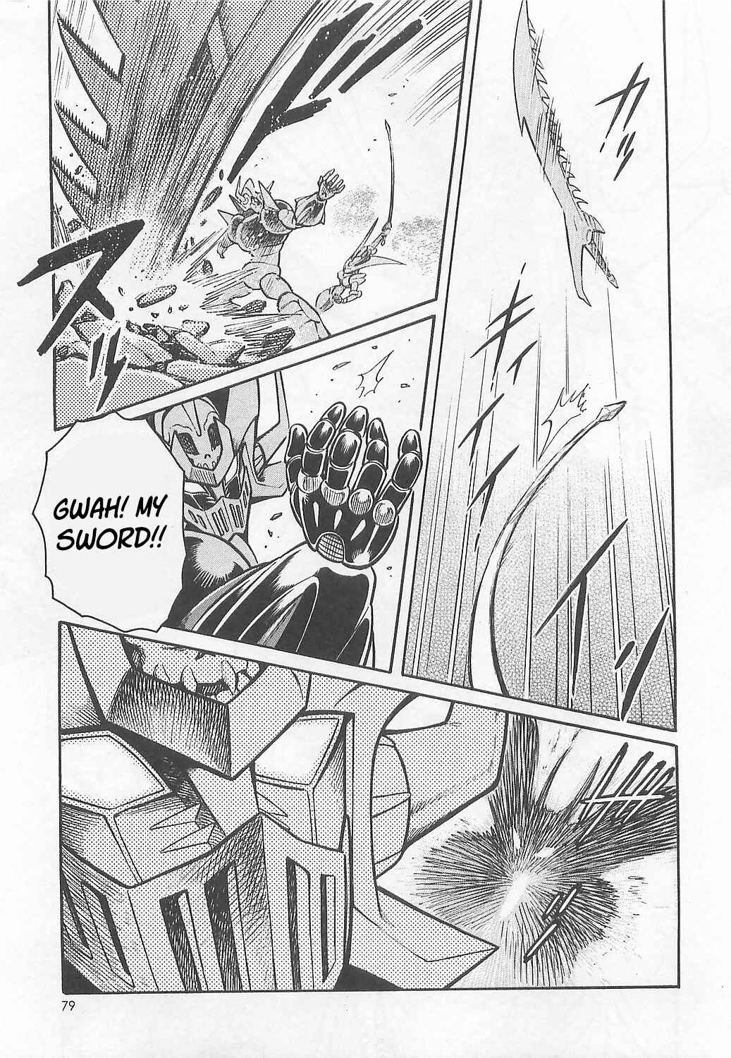 Page 12 Chapter 3 Mazinkaiser SKL Versus